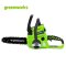 CHAINSAW 24V, 0.6HP, BAR 10” INCLUDING BATTERY(4AH) AND CHARGER