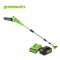 POLE SAW 24V INCLUDING BATTERY (4AH) AND FAST CHARGER