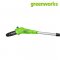 POLE SAW 40V INCLUDING BATTERY AND CHARGER