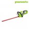 BATTERY HEDGE TRIMMER 40V INCLUDING BATTERY  AND CHARGER