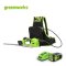 HEDGE TRIMMER 500W ONE HAND OPERATE 40V INCLUDING BATTERY AND CHARGER