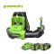 เครื่องเป่าใบไม้สะพายหลังแบตเตอรี่ ขนาด 40V พร้อมแบตเตอรี่ x 2 และแท่นชาร์จ