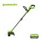 Battery String Trimmer Kit 24V Bare Tool