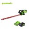BATTERY HEDGE TRIMMER 24V DELUXE INCLUDING BATTERY(4AH) AND FAST CHARGER