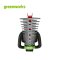 HEDGE TRIMMER 24V DELUXE BARE TOOL