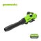 60V 750CFM CORDLESS BATTERY BLOWER (TOOL ONLY)