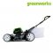 GREENWORKS 80V 21-Inch Cordless Brushless Lawn Mower Including Battery And Charger
