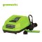 POLE SAW 2 IN 1, 40V INCLUDING BATTERY AND CHARGER