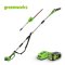 POLE SAW 2 IN 1, 40V INCLUDING BATTERY AND CHARGER