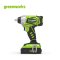 Greenworks Impact Wrench 24V Including Battery(4AH) and Fast Charger