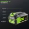 BATTERY 40V, 5AH