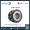 6144359YSX 61443-59YSX SHI SUMITOMO ลูกเบี้ยว