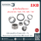 ตลับลูกปืน IKO เม็ดเข็มเปลือกหนา Machined Needle Bearing Cam Follower ตัวแทนจำหน่าย IKO NA TAFI TRI BRI TAF NK NKI