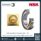 MRKR MBKRCC0P4 MBKRCC1P4 MBKRCC9P4 MBKRCC1P5 MBKRCC0P5 MBKRCC9P5 KCC1P4 KCC0P4 KCC9P4 KCC1P5 KCC0P5 KCC9P5 NSK SUPER PRECISION ตลับลูกปืนความแม่นยำสูง แบริ่ง NSK ตัวแทนจำหน่าย NSK