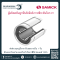 Samick Linear Bushing Flange Linear Buhsing ตลับลูกปืน Samick ตัวแทนจำหน่าย Samick ลิเนียร์บุชชิ่ง