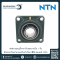 ตัวแทนจำหน่าย NTN ลูกปืนตุ๊กตาหน้าแปลนเหลี่ยม NTN Unit bearing Unit housing ตุ๊กตาใส่สลีฟ ตุ๊กตาเพลามิล ตุ๊กตาเพลานิ้ว ลูกปืนสลิฟ ไส้ลูกปืน UCF เสื้อเหลี่ยม FYJ FY