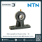ตัวแทนจำหน่าย NTN ลูกปืนตุ๊กตา NTN Unit bearing Unit housing ตุ๊กตาใส่สลีฟ ตุ๊กตาเพลามิล ตุ๊กตาเพลานิ้ว ลูกปืนสลิฟ UCHP UCPH เสื้อขาตั้ง ตุ๊กตาขาตั้ง