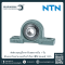 ตัวแทนจำหน่าย NTN ลูกปืนตุ๊กตา NTN Unit bearing Unit housing ตุ๊กตาใส่สลีฟ ตุ๊กตาเพลามิล ตุ๊กตาเพลานิ้ว ลูกปืนสลิฟ UCP เสื้อขาตั้ง SYJ SY ตุ๊กตาขาตั้ง