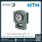ตัวแทนจำหน่าย NTN ลูกปืนตุ๊กตา NTN Unit bearing Unit housing ตุ๊กตาใส่สลีฟ ตุ๊กตาเพลามิล ตุ๊กตาเพลานิ้ว ลูกปืนสลิฟ UCT UCTX TU TAKE UP UNIT