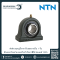 ตัวแทนจำหน่าย NTN ลูกปืนตุ๊กตา NTN Unit bearing Unit housing ตุ๊กตาใส่สลีฟ ตุ๊กตาเพลามิล ตุ๊กตาเพลานิ้ว ลูกปืนสลิฟ UCUP เสื้อขาตั้ง SYF UCPA ตุ๊กตาขากุด