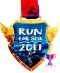 เหรียญ Run for Sea