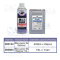 JIP-104 Blue Layout Ink Remover