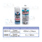 JIP-114 Super cutting spray/Super cutting oil