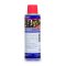 น้ำมันอเนกประสงค์ 6.5FL OZ/191ML.(85205)