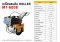 เครื่องตบดิน Roller รุ่น MT-600B  + เครื่องยนต์marton 6.5 Hp (เบนซิน)(copy)