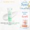 Fae and Mae เฟ แอนด์ เม Calming Baby Lotion คาล์มมิ่ง เบบี้ โลชั่น (60ml)