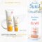 Fae and Mae เฟ แอนด์ เม Certified Organic Baby Cream ครีมออร์แกนิก บรรเทาอาการผื่นคันระคายเคือง ใบหน้า ลำตัว 40ml