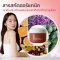 เฟ แอนด์ เม ออร์แกนิก บอดี้ แอนด์ เบลลี่ บัตเตอร์ (100ml)