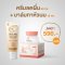 ครีมทาผื่นเด็ก เฟ แอนด์ เม+ บาล์มทาหัวนม Fae And Mae Organic Nipple Balm บาล์มทาหัวนม เฟ แอนด์ เม