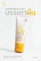Fae and Mae เฟ แอนด์ เม Certified Organic Baby Cream ครีมออร์แกนิก บรรเทาอาการผื่นคันระคายเคือง ใบหน้า ลำตัว 40ml