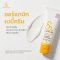 Fae and Mae เฟ แอนด์ เม Certified Organic Baby Cream ครีมออร์แกนิก บรรเทาอาการผื่นคันระคายเคือง ใบหน้า ลำตัว 40ml
