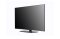 LG Hotel TV 55" 4K UHD Hotel model 55UR761