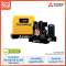 Mitsubishi ปั๊มน้ำ 500 วัตต์ แบบอินเวอร์เตอร์ IP-505R2