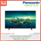 PANASONIC แอลอีดีทีวี 65 นิ้ว | 4K, Android TV | รุ่น TH-65LX650T