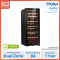 HAIER ตู้แช่ไวน์ 84 ขวด 7 คิว รุ่นใหม่ JC-198