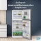 BEKO ตู้เย็น 2 ประตู 13.3 คิว (66 cm., ช่องฟรีสบน) RDNT401I50VS