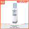 SHARP ตู้ทำน้ำเย็น ตั้งพื้น SB-C9 (W สีขาว)