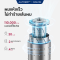 Coshare HP10 Hair Dryer ไดร์เป่าผมแรงสูงขนาดพกพา เล็ก น้ำหนักเบา