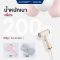Coshare HP10 Hair Dryer ไดร์เป่าผมแรงสูงขนาดพกพา เล็ก น้ำหนักเบา