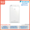 เครื่องฟอกอากาศ Daikin MC55ZV1S สำหรับห้อง 41 ตร.ม.