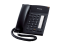 PANASONIC โทรศัพท์ตั้งโต๊ะ แบบมีสาย พร้อม speaker phone รุ่น KX-TS840MX