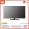 LG Hotel TV 55" 4K UHD Hotel model 55UR761