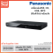 PANASONIC DVD PLAYER เครื่องเล่นดีวีดี DVD-S500