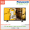 PANASONIC แอลอีดีทีวี 32 นิ้ว | HD TV | รุ่น TH-32L400T