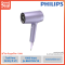 Philips ไดร์เป่าผม (1800วัตต์, ไอออน 8 เท่า, แห้งเร็วขึ้น 25%) รุ่น BHD720/10