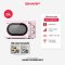 SHARP ไมโครเวฟ 20 ลิตร 700W รุ่น R-220EF | 4 สี ครีม แดง ฟ้า ชมพู